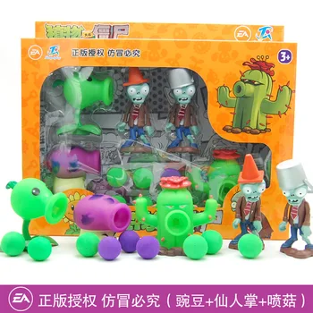 Plants vs. Zombies 2 Toy Large Soft Ejectable Battle Toy Educational toys without box 
Plants vs. Zombies 2 Toy Large Soft Ejectable Battle Toy Educational toys without box