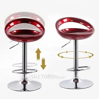 Simple backrest bar stool high stool lift front desk chair bar chair modern minimalist home bar chair
Simple backrest bar stool high stool lift front desk chair bar chair modern minimalist home bar chair
