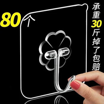 Pannier Bag of Hook Wall Desks and Chairs Side Students Kindergarten Dormitory Table Pannier Bag of Useful Product through 
Pannier Bag of Hook Wall Desks and Chairs Side Students Kindergarten Dormitory Table Pannier Bag of Useful Product through