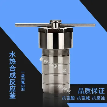 Hydrothermal Synthesis Reactor High Pressure Digestion Tank Stainless Steel Digestion Tank Teflon F4PPL10-500ml
Hydrothermal Synthesis Reactor High Pressure Digestion Tank Stainless Steel Digestion Tank Teflon F4PPL10-500ml