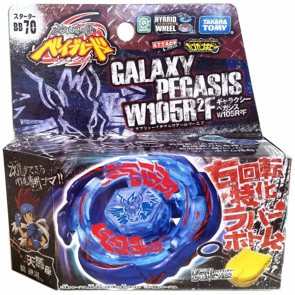 Free Shipping Original Takara Tomy 