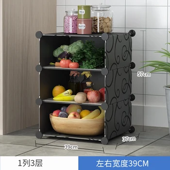 Kitchen shelf storage shelf multi-layer plastic fruit and vegetables shelf storage basket appliances small department store
Kitchen shelf storage shelf multi-layer plastic fruit and vegetables shelf storage basket appliances small department store