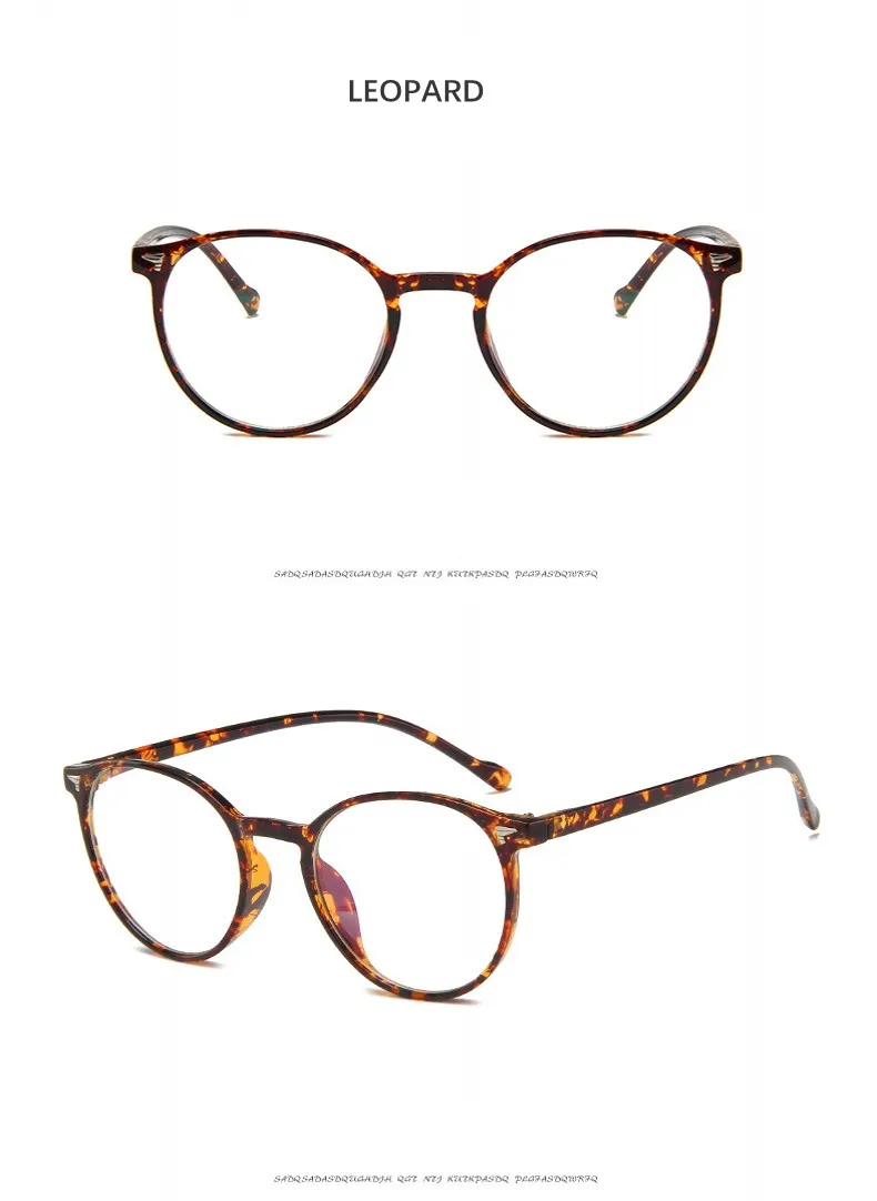 computer glasses (4)