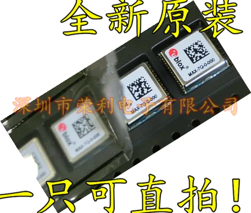 10PCS New Original GPS MAX-7Q 10Hz MAX-7Q-0-000
10PCS New Original GPS MAX-7Q 10Hz MAX-7Q-0-000