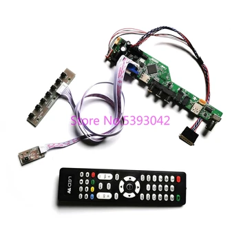 KIT for B156RW01 V.0 V.1 V.3 1600*900 40-Pin LVDS LCD panel HDMI VGA USB AV remote+keyboard 15.6" Analog TV control drive board
KIT for B156RW01 V.0 V.1 V.3 1600*900 40-Pin LVDS LCD panel HDMI VGA USB AV remote+keyboard 15.6" Analog TV control drive board