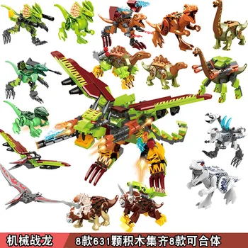 Mechanical battle dragon Jurassic small particle dinosaur building block DIY T-Rex model assembly toy
Mechanical battle dragon Jurassic small particle dinosaur building block DIY T-Rex model assembly toy