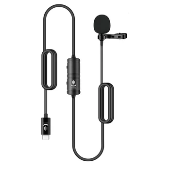 YICHUANG YC-VM30 Type-C 6M USB Microphone Dedicated Mini Mobile Phone Microphone Lavalier Live Recording Microphone
YICHUANG YC-VM30 Type-C 6M USB Microphone Dedicated Mini Mobile Phone Microphone Lavalier Live Recording Microphone