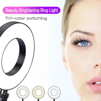 Ring Light Dimmable LED Selfie Ring Light USB Ring lamp Photography Light with Phone Holder for Makeup Youtube 324#2
Ring Light Dimmable LED Selfie Ring Light USB Ring lamp Photography Light with Phone Holder for Makeup Youtube 324#2