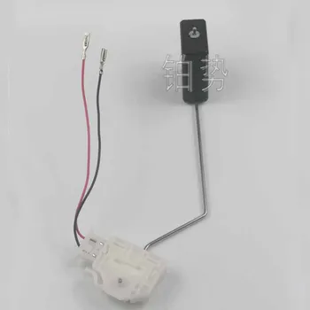 Car Fuel quantity sensor assembly Oil level sensor 2011-Nis sanS ylp hyT iida 1.6L Fuel tank float Fuel tank fuel level sensor
Car Fuel quantity sensor assembly Oil level sensor 2011-Nis sanS ylp hyT iida 1.6L Fuel tank float Fuel tank fuel level sensor