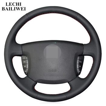 Artificial Leather DIY Black Hand-stitched Car Steering Wheel Cover For Ssangyong Kyron 2005-2011 Actyon 2005-2009
Artificial Leather DIY Black Hand-stitched Car Steering Wheel Cover For Ssangyong Kyron 2005-2011 Actyon 2005-2009