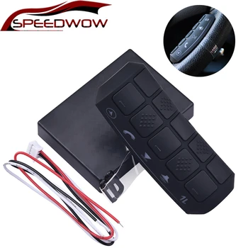 SPEEDWOW Car Steering Wheel Remote Control Buttons Universal Bluetooth DVD Navigation Button Multi-function Wireless Controller
SPEEDWOW Car Steering Wheel Remote Control Buttons Universal Bluetooth DVD Navigation Button Multi-function Wireless Controller