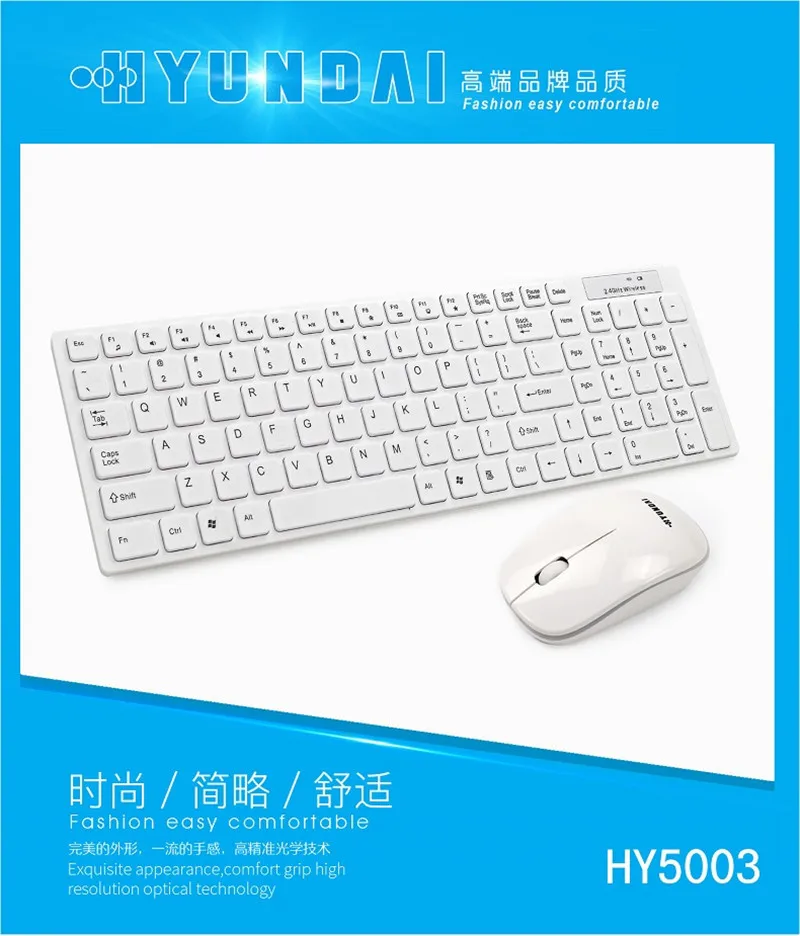 Genuine Product Modern 5003 White Wireless Mouse Set 2.4 Laptop Computer Wireless Keyboard Mouse Set
Genuine Product Modern 5003 White Wireless Mouse Set 2.4 Laptop Computer Wireless Keyboard Mouse Set