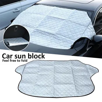 Durable Car SunShade Front Window 147*110 Windshield SUV Windshield Sunshade Silver Auto Sun Visor
Durable Car SunShade Front Window 147*110 Windshield SUV Windshield Sunshade Silver Auto Sun Visor