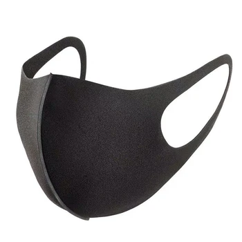 10PCS Washable Mouth Mask Dustproof and Fogproof Three Dimensional Sponge Masks Reusable Protective Mask Respirator
10PCS Washable Mouth Mask Dustproof and Fogproof Three Dimensional Sponge Masks Reusable Protective Mask Respirator