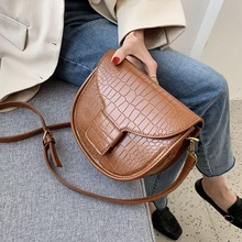 Saddle Stone Crossbody Messenger Bag Designer Handbag For Women 2021 High Quality Lady PU Leather Travel Shoulder Bag Purses
Saddle Stone Crossbody Messenger Bag Designer Handbag For Women 2021 High Quality Lady PU Leather Travel Shoulder Bag Purses