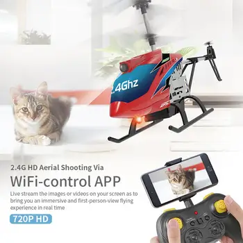 Remote Control Aircraft USB Charge Anti-fall Helicopter Multi-function 400MAH High Definition WiFi Camera Children Toy