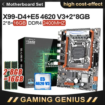 X99 D4 motherboard set With Xeon E5 4620 V3 LGA2011-3 CPU 2pcs X 8GB =16GB DDR4 2400MHz Memory
X99 D4 motherboard set With Xeon E5 4620 V3 LGA2011-3 CPU 2pcs X 8GB =16GB DDR4 2400MHz Memory