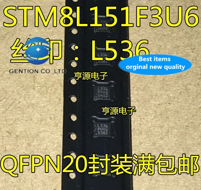 Шелковый экран STM8L151 STM8L151F3U6, 5 шт., L536 STM8L151K4U6, Шелковый экран L151K4, в наличии 100% новый и оригинальный
Шелковый экран STM8L151 STM8L151F3U6, 5 шт., L536 STM8L151K4U6, Шелковый экран L151K4, в наличии 100% новый и оригинальный