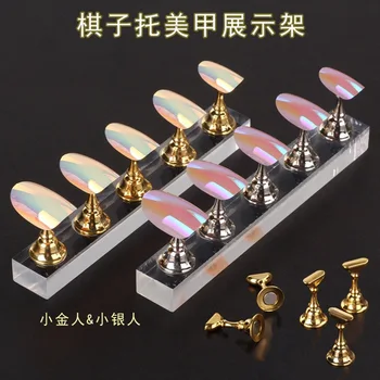 Japanese-style Manicure Checkerboard Care Nail Tip Holder Display Board Nail Practice Rack with Magnet Checkerboard Practice Sea
Japanese-style Manicure Checkerboard Care Nail Tip Holder Display Board Nail Practice Rack with Magnet Checkerboard Practice Sea