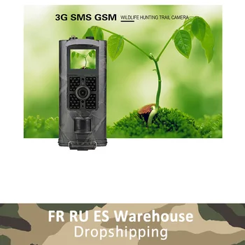 HC-700G Hunting Camera 16MP 1080P 2G/3G MMS Trail Camera Game Camera Outdoor Wildlife Scouting Infrared Night Vision Wild Camera
HC-700G Hunting Camera 16MP 1080P 2G/3G MMS Trail Camera Game Camera Outdoor Wildlife Scouting Infrared Night Vision Wild Camera