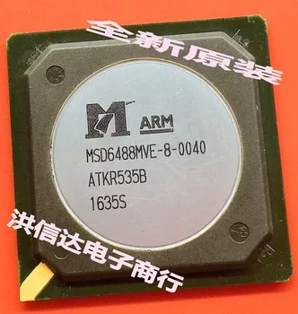 MSD6488MVE-8-0040 Original, in stock
MSD6488MVE-8-0040 Original, in stock