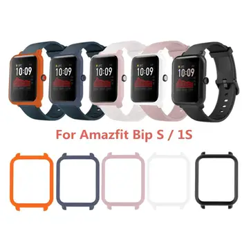 TPU Protective Case For Amazfit Bip S / Bip Watch Protector Cover Frame For Xiaomi Huami Amazfit Bip Lite 1S / Bip2 Bumper Shell
TPU Protective Case For Amazfit Bip S / Bip Watch Protector Cover Frame For Xiaomi Huami Amazfit Bip Lite 1S / Bip2 Bumper Shell