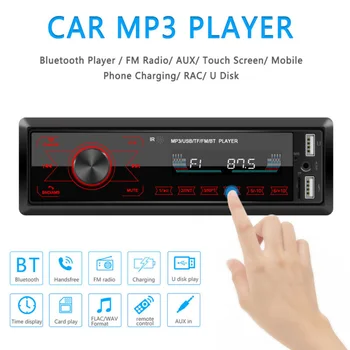 M10 Single 1 DIN Touch Screen Car Stereo MP3 Player Bluetooth AUX-in Amplifier FM Radio Remote Control Car Accessories
M10 Single 1 DIN Touch Screen Car Stereo MP3 Player Bluetooth AUX-in Amplifier FM Radio Remote Control Car Accessories