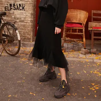 ELFSACK Black Solid Contrast Mesh Casual Women Long Skirts 2020 Spring New Gray Elastic Waist Irregular Hem Female Daily Bottom
ELFSACK Black Solid Contrast Mesh Casual Women Long Skirts 2020 Spring New Gray Elastic Waist Irregular Hem Female Daily Bottom