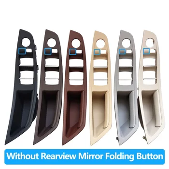 LHD RHD Interior Door Pull Handle Armrest Window Switch Panel for BMW 5 Series F10 F11 F18 2011-2017 520 523 525 528 530
LHD RHD Interior Door Pull Handle Armrest Window Switch Panel for BMW 5 Series F10 F11 F18 2011-2017 520 523 525 528 530