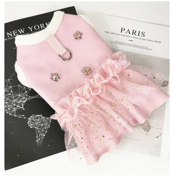 2020 Autumn Winter Pink Imitation Sheep Skin Pet Clothes Cat Dog Quilted Jacket Out Traction Clothes Bling Scarf
2020 Autumn Winter Pink Imitation Sheep Skin Pet Clothes Cat Dog Quilted Jacket Out Traction Clothes Bling Scarf