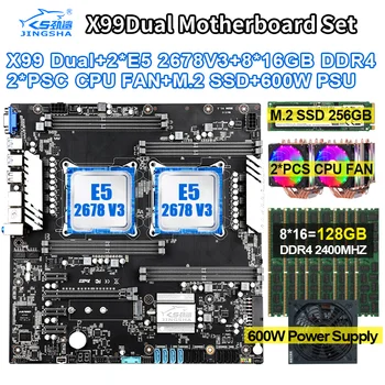 X99 Dual motherboard set with 2*E5-2678 V3 cpu 8*16gb ddr4 ecc reg 2400mhz RAM 256GB M.2 SSD and 2*cpu fan 600W Power supply
X99 Dual motherboard set with 2*E5-2678 V3 cpu 8*16gb ddr4 ecc reg 2400mhz RAM 256GB M.2 SSD and 2*cpu fan 600W Power supply