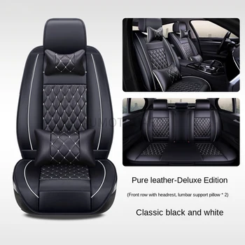 Leather Car Seat Covers For Volkswagen Vw Passat B5 B6 B7 Polo 4 5 6 7 Golf Tiguan Jetta AUTO Accessories Car Five Seats
Leather Car Seat Covers For Volkswagen Vw Passat B5 B6 B7 Polo 4 5 6 7 Golf Tiguan Jetta AUTO Accessories Car Five Seats