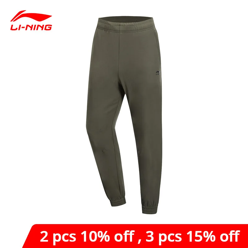 Фото Li-Ning Men The Trend Pants AT PROOF SMART Regular Fit 90% Polyester 10% Spandex li ning LiNing Sport Trousers AYKP025 MKY476 | Спорт и