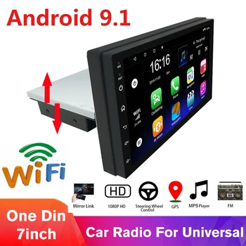 7" Universal 1din Car Multimedia Player Android 9.1 Car GPS Navigation Radio 2G+32G Autoradio Stereo Wifi BT DVR Mirror Link
7" Universal 1din Car Multimedia Player Android 9.1 Car GPS Navigation Radio 2G+32G Autoradio Stereo Wifi BT DVR Mirror Link