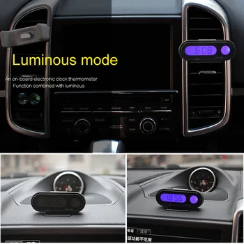Multi-Functional Car Digital Clock Thermometer Waterproof Stand-On Dashboard Auto Interior Ornament Styling Accessories Gifts
Multi-Functional Car Digital Clock Thermometer Waterproof Stand-On Dashboard Auto Interior Ornament Styling Accessories Gifts