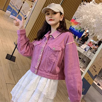 Denim Jacket Female Autumn Short Loose Korean Version Small Mini Jackets Female Outwear Tops Single Breasted Casual
Denim Jacket Female Autumn Short Loose Korean Version Small Mini Jackets Female Outwear Tops Single Breasted Casual