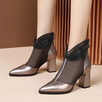 New Elegant Pointed Toe Square High Heel Sandal For Women Fashion Zip Leaves Shaped Stiletto Heels Summer Ankle Boots LB0001
New Elegant Pointed Toe Square High Heel Sandal For Women Fashion Zip Leaves Shaped Stiletto Heels Summer Ankle Boots LB0001