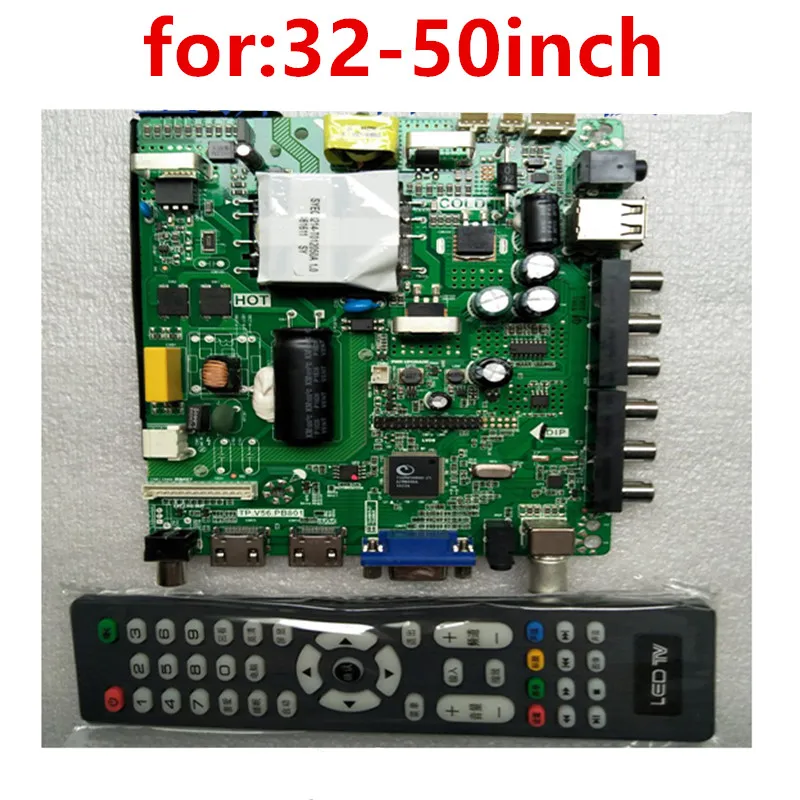 New Lehua TP.V56.PB801 TP.V56.PB726 SKR.801 three-in-one board gift remote control
New Lehua TP.V56.PB801 TP.V56.PB726 SKR.801 three-in-one board gift remote control
