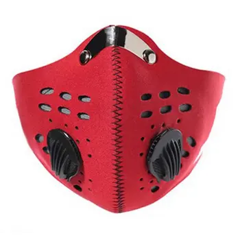 Anti-fog PM2.5 activated carbon mask dustproof windproof warm bicycle mask mountain bike riding mask
Anti-fog PM2.5 activated carbon mask dustproof windproof warm bicycle mask mountain bike riding mask