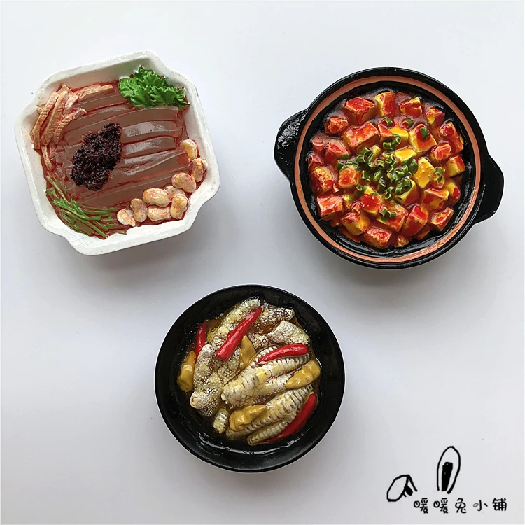 Трехмерная магнитная наклейка Sichuan, пищевая смола, для туризма, гурманов, закусок, Sichuan
Трехмерная магнитная наклейка Sichuan, пищевая смола, для туризма, гурманов, закусок, Sichuan