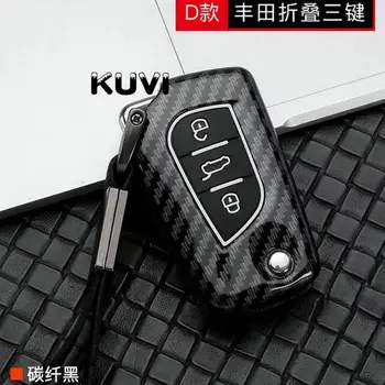 Carbon fiber Alloy+Silicone Car Key Case Cover For Toyota Auris Corolla Avensis Verso Yaris Aygo Scion TC IM 2015 2016 
Carbon fiber Alloy+Silicone Car Key Case Cover For Toyota Auris Corolla Avensis Verso Yaris Aygo Scion TC IM 2015 2016