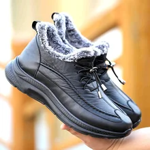 Feerldi warm winter fur sneakers men black brown lace up plush vulcan shoes wedges male waterproof walking loafers dad shoes
Feerldi warm winter fur sneakers men black brown lace up plush vulcan shoes wedges male waterproof walking loafers dad shoes
