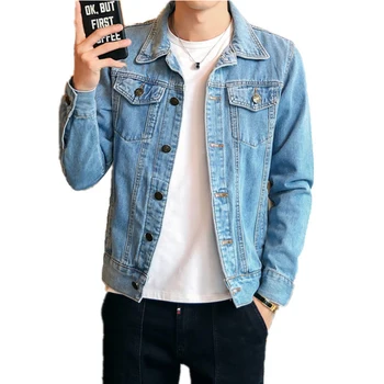 Fashion Solid Color Denim Jacket Men's Spring Casual Slim Pilot Jacket Men's Denim Jacket Men's Jacket Men's Denim New
Fashion Solid Color Denim Jacket Men's Spring Casual Slim Pilot Jacket Men's Denim Jacket Men's Jacket Men's Denim New