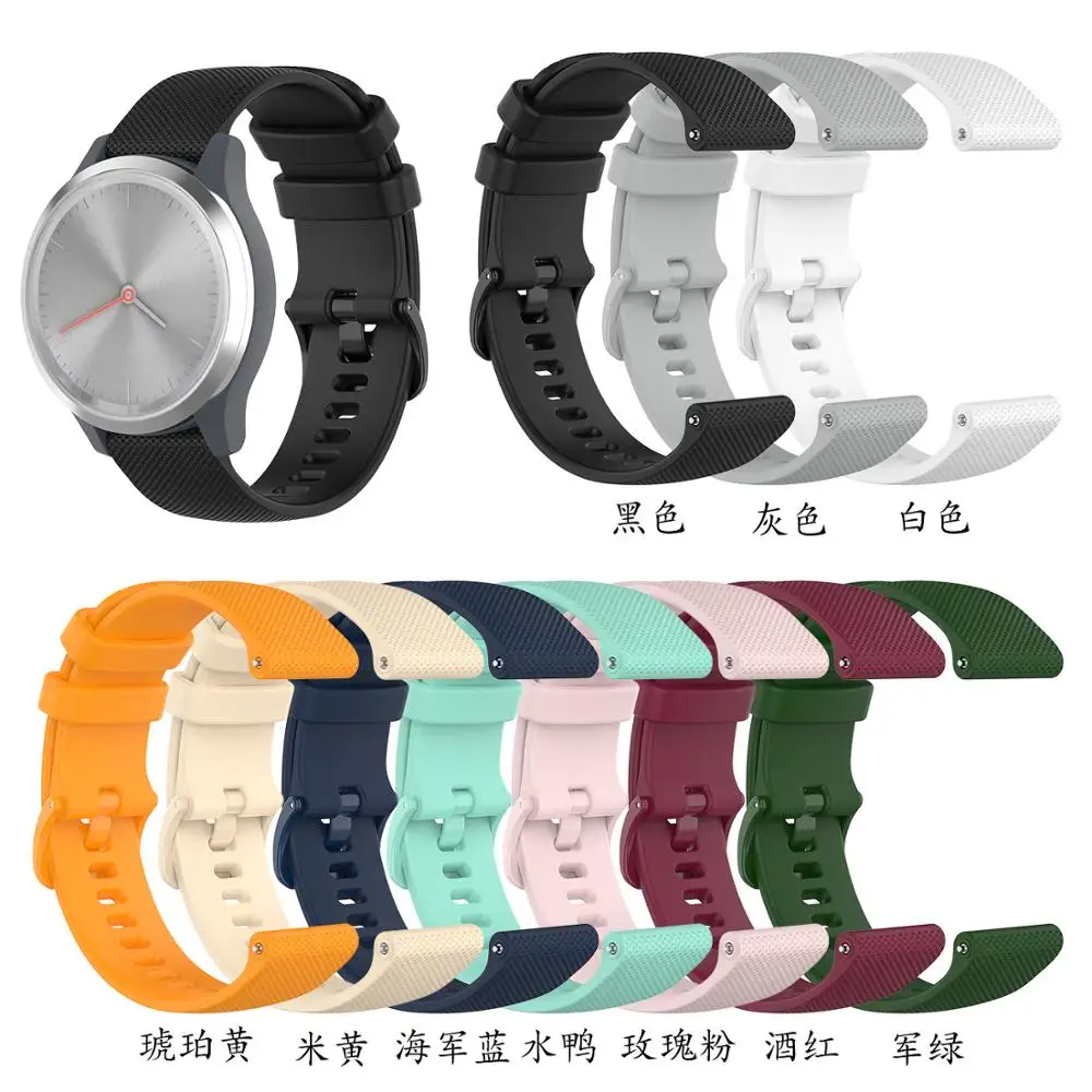18/20/22mm Watchband for Garminmove3 Huawei/Fossil Q/Samsung Smart Wristband with Steel Buckle Printed Sport Band for Garmin Man
18/20/22mm Watchband for Garminmove3 Huawei/Fossil Q/Samsung Smart Wristband with Steel Buckle Printed Sport Band for Garmin Man