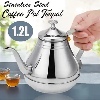 1.2L Stainless Steel Coffee Drip Gooseneck Kettle Pot Teapot Kettle Tea Maker Hight Quality Bottle Kitchen Accessorie
1.2L Stainless Steel Coffee Drip Gooseneck Kettle Pot Teapot Kettle Tea Maker Hight Quality Bottle Kitchen Accessorie