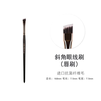 1 piece Angled Eyebrow Makeup brushes Eye shadow blending smoky detail eye Make up brush exquisite beauty tools My destiny 048 
1 piece Angled Eyebrow Makeup brushes Eye shadow blending smoky detail eye Make up brush exquisite beauty tools My destiny 048