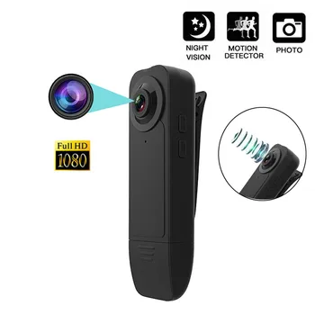 1080P Portable Wearable HD Mini Camera Night Vision Motion Detection Video Recorder with Pocket Clip Support TF Card Outside Cam
1080P Portable Wearable HD Mini Camera Night Vision Motion Detection Video Recorder with Pocket Clip Support TF Card Outside Cam