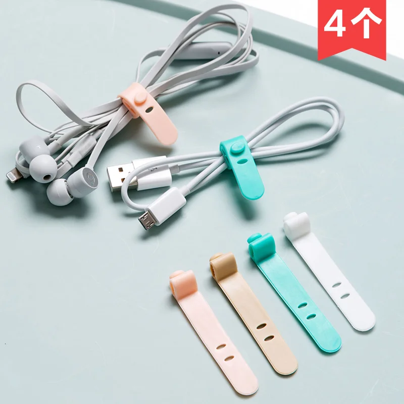 Fixed Wire Collector Headphone Data Wire Tape Receiving Network Wire Clasp Charging Wire Tie
Fixed Wire Collector Headphone Data Wire Tape Receiving Network Wire Clasp Charging Wire Tie