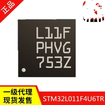10PCS STM32L011F4U6 QFN-20 STM32L011F4U6TR QFN20 STM32L011 32L011 16KB New and original
10PCS STM32L011F4U6 QFN-20 STM32L011F4U6TR QFN20 STM32L011 32L011 16KB New and original
