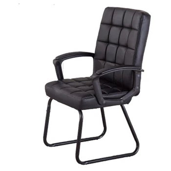 Computer Chair Home Lazy Office Chair Staff Chair Conference Chair Student Dormitory Chair Modern Simple Backrest Chair
Computer Chair Home Lazy Office Chair Staff Chair Conference Chair Student Dormitory Chair Modern Simple Backrest Chair